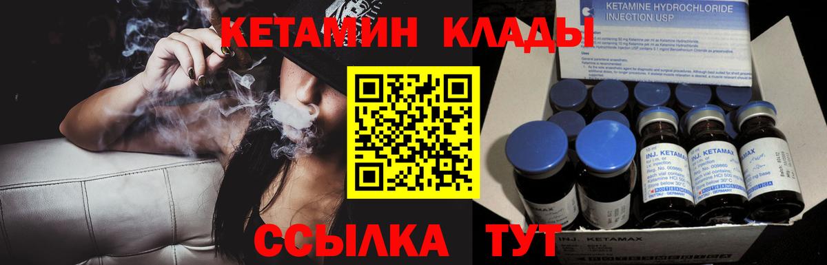 Гашиш Уссурийск