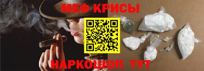 кристаллы Можга