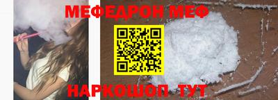 MDMA Premium VHQ Нарткала