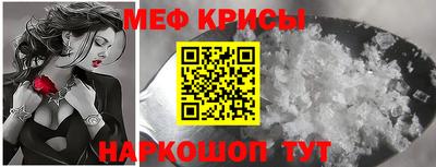 кристаллы Можга