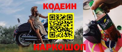 марихуана Моздок