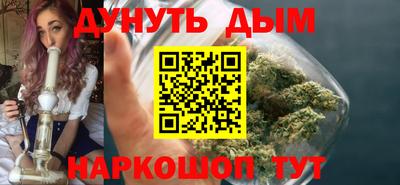 кристаллы Можга