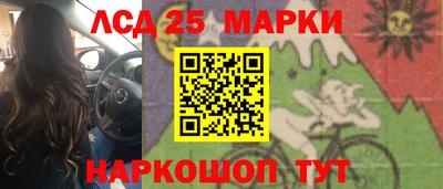 кристаллы Можга