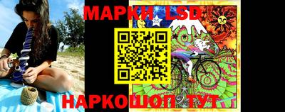 прущие крисы Можайск