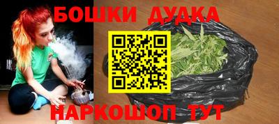 прущие крисы Можайск