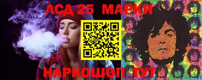 кристаллы Можга