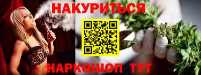 прущие крисы Можайск