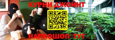 кристаллы Можга