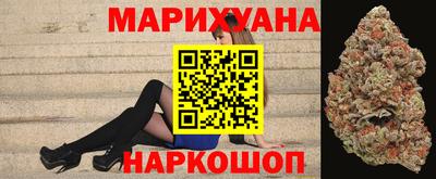 прущие крисы Можайск