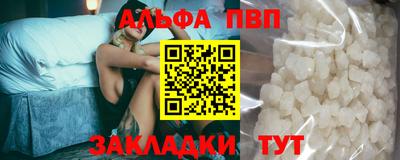 марихуана Моздок