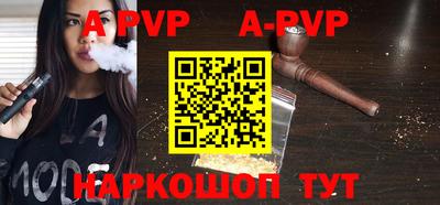 прущие крисы Можайск
