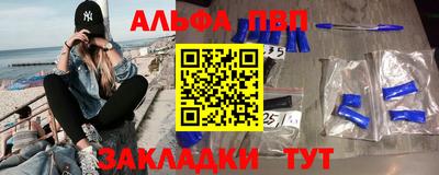 кристаллы Можга