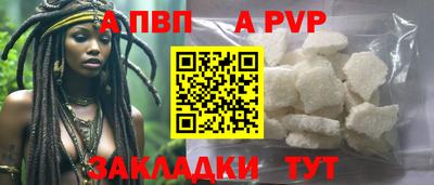 марихуана Моздок