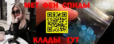 прущие крисы Можайск