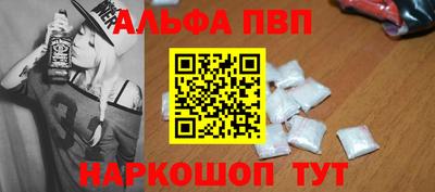 марихуана Моздок