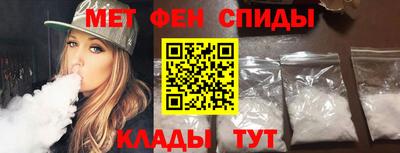 кристаллы Можга