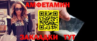 кристаллы Можга
