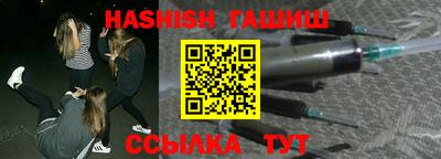 кристаллы Можга