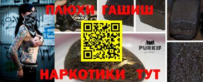 прущие крисы Можайск