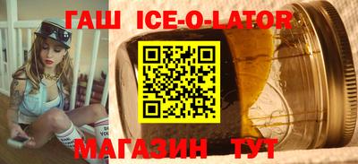 марихуана Моздок