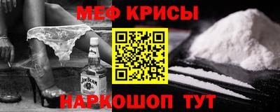 марихуана Моздок