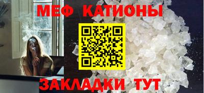 марихуана Моздок